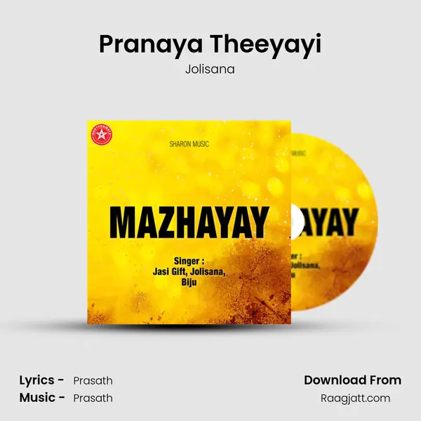 Pranaya Theeyayi mp3 song