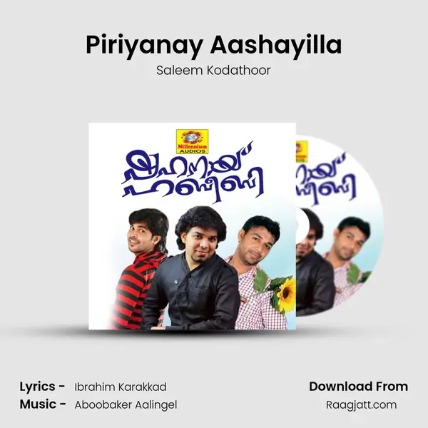 Piriyanay Aashayilla - Saleem Kodathoor album cover 