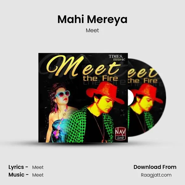 Mahi Mereya - Meet mp3 song