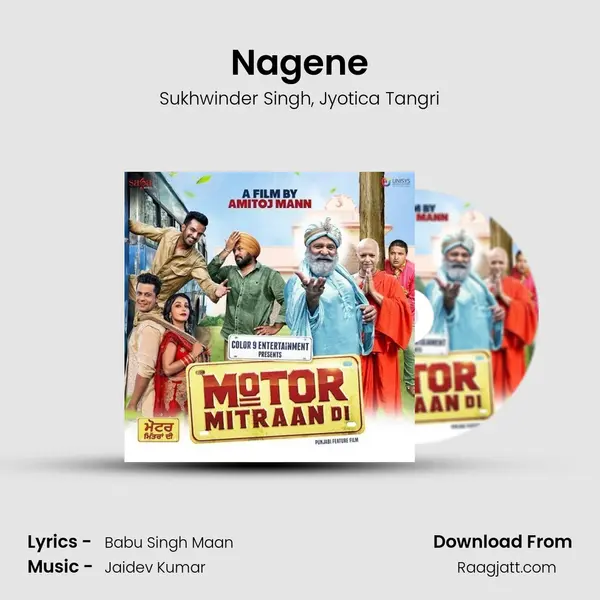 Nagene mp3 song