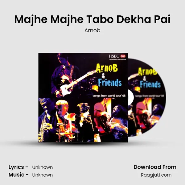 Majhe Majhe Tabo Dekha Pai mp3 song