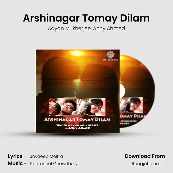 Arshinagar Tomay Dilam - Aayan Mukherjee album cover 