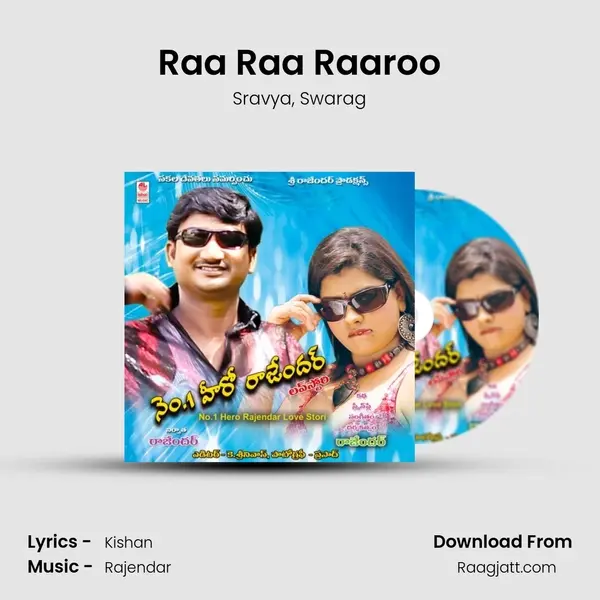 Raa Raa Raaroo - Sravya album cover 