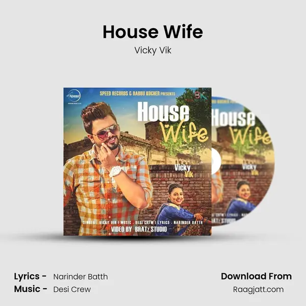 House Wife mp3 song