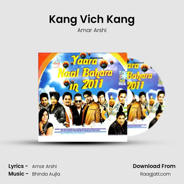 Kang Vich Kang mp3 song