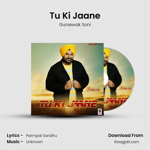 Tu Ki Jaane mp3 song