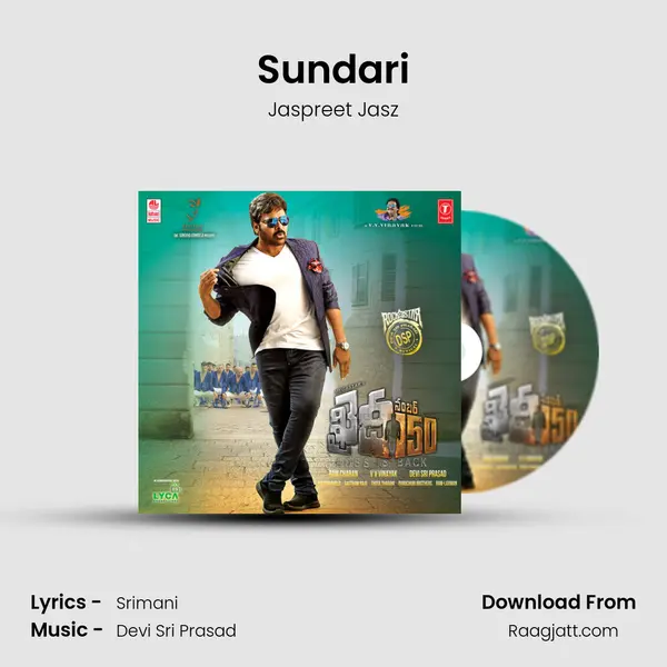 Sundari mp3 song