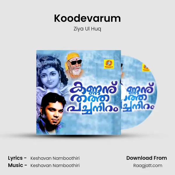 Koodevarum mp3 song