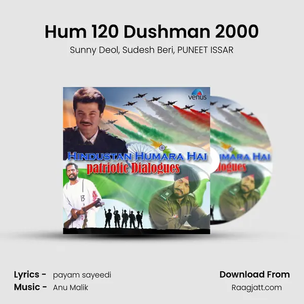 Hum 120 Dushman 2000 - Sunny Deol album cover 