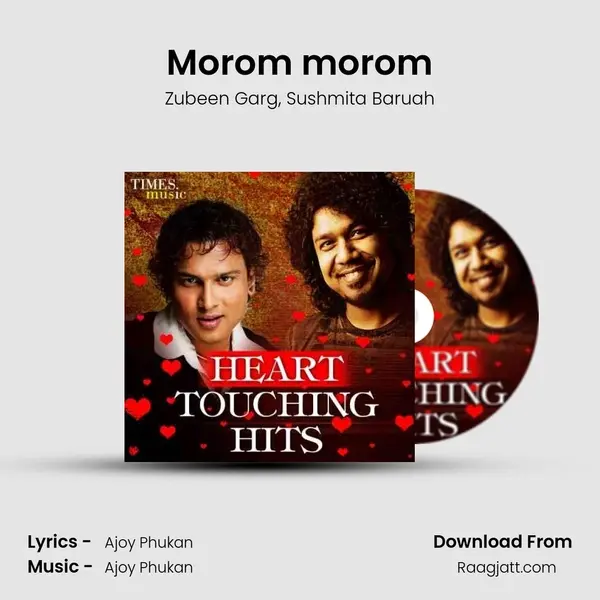 Morom morom mp3 song