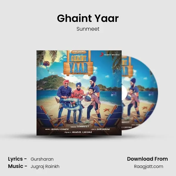 Ghaint Yaar mp3 song