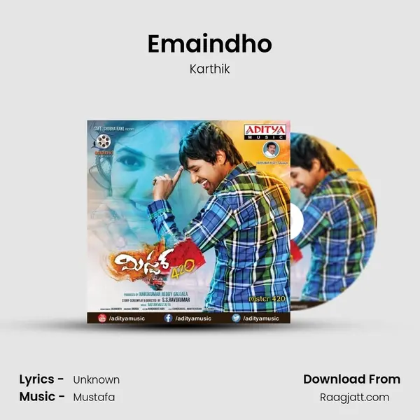 Emaindho mp3 song