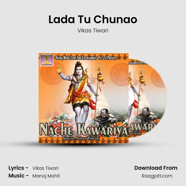 Lada Tu Chunao mp3 song