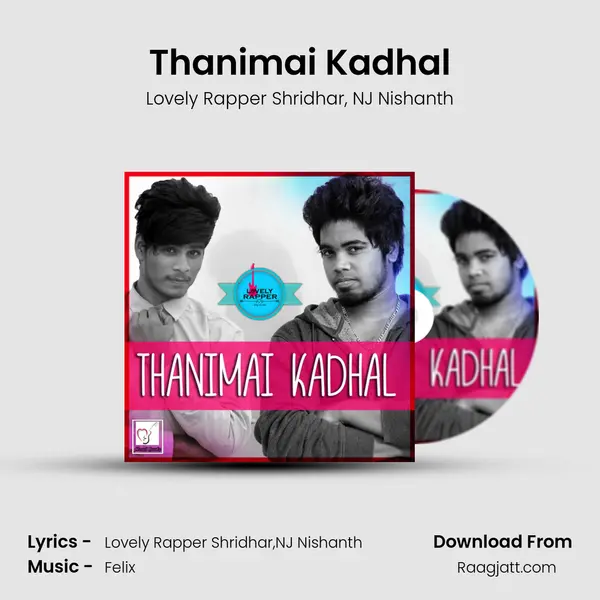 Thanimai Kadhal mp3 song