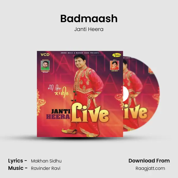 Badmaash mp3 song