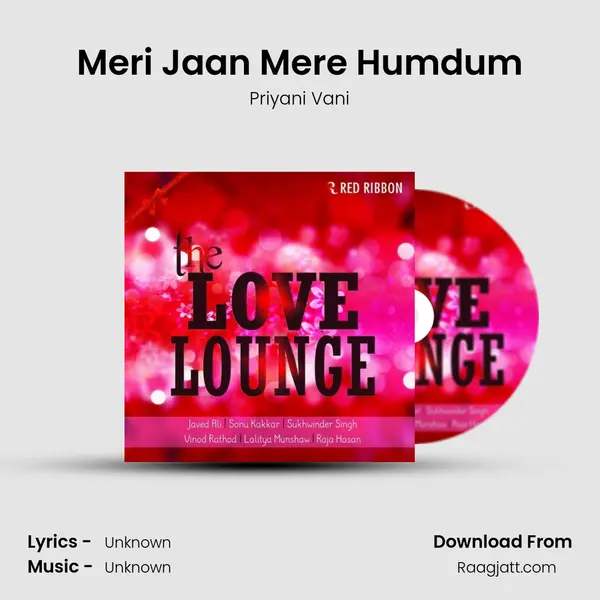 Meri Jaan Mere Humdum mp3 song