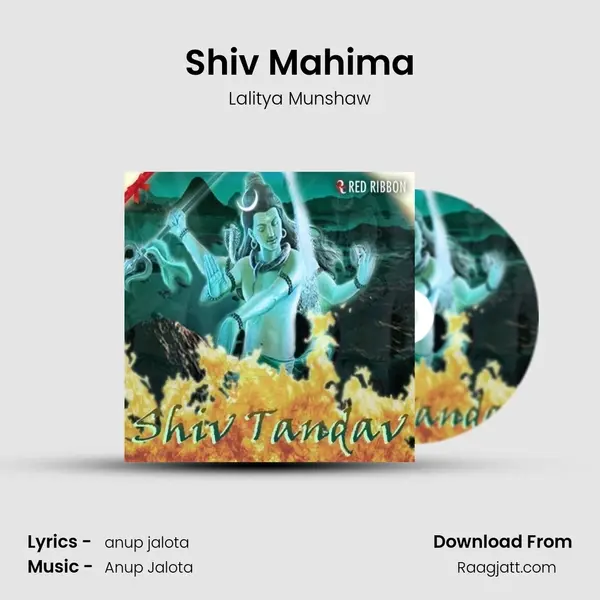 Shiv Mahima - Lalitya Munshaw album cover 