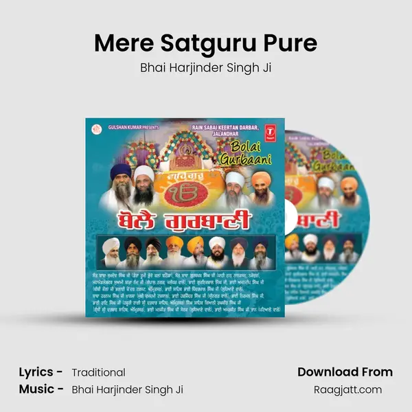 Mere Satguru Pure - Bhai Harjinder Singh Ji album cover 