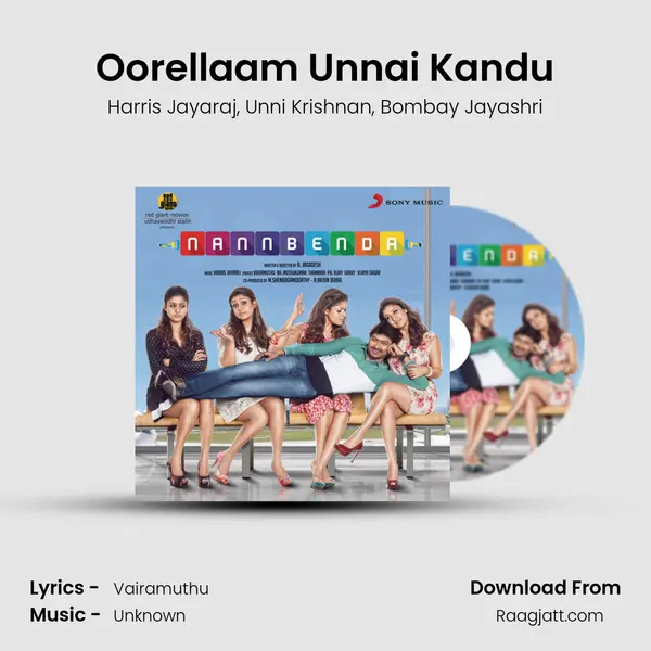 Oorellaam Unnai Kandu mp3 song