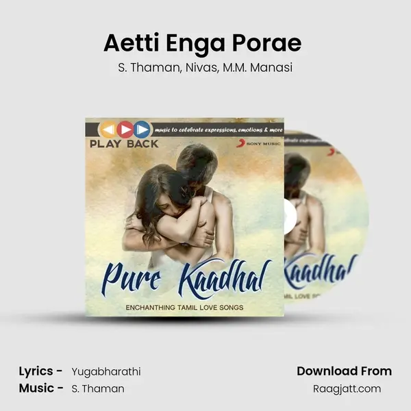 Aetti Enga Porae (From Vanmham) mp3 song