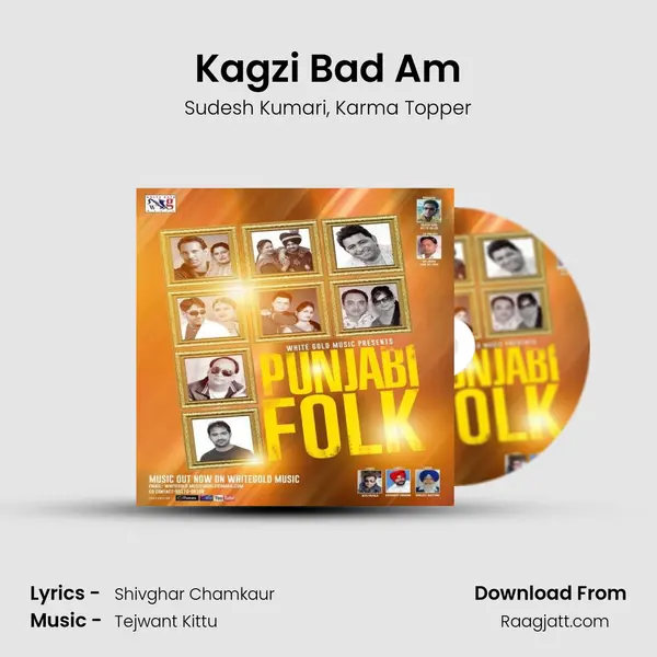 Kagzi Bad Am mp3 song