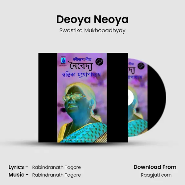 Deoya Neoya - Swastika Mukhopadhyay album cover 