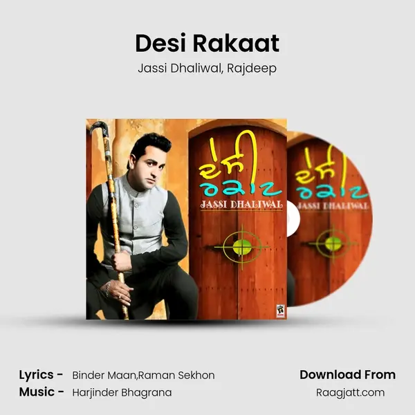 Desi Rakaat mp3 song