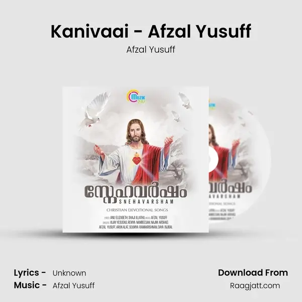 Kanivaai - Afzal Yusuff - Afzal Yusuff album cover 