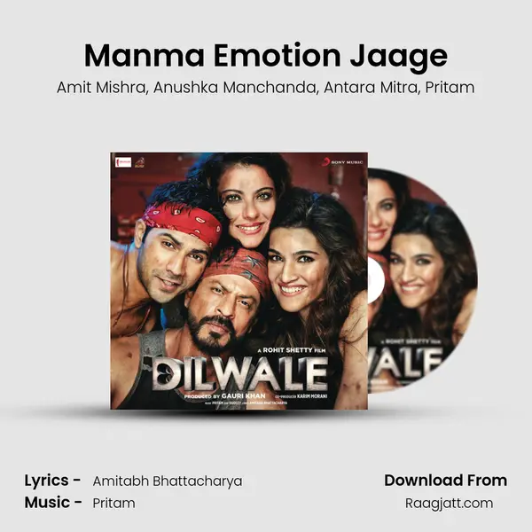 Manma Emotion Jaage - Amit Mishra album cover 