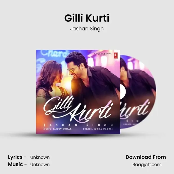 Gilli Kurti mp3 song