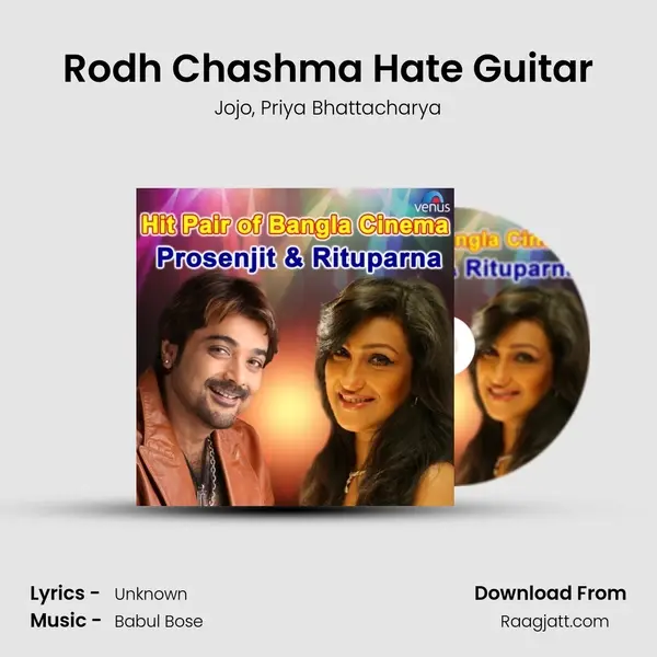 Rodh Chashma Hate Guitar mp3 song