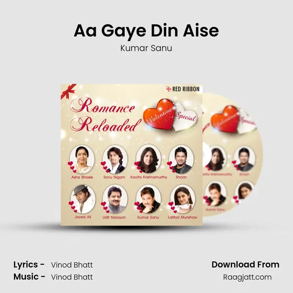 Aa Gaye Din Aise mp3 song