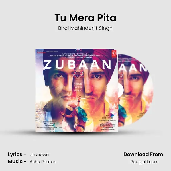 Tu Mera Pita - Bhai Mahinderjit Singh album cover 