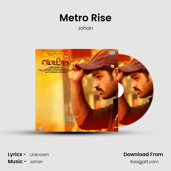 Metro Rise - Johan album cover 