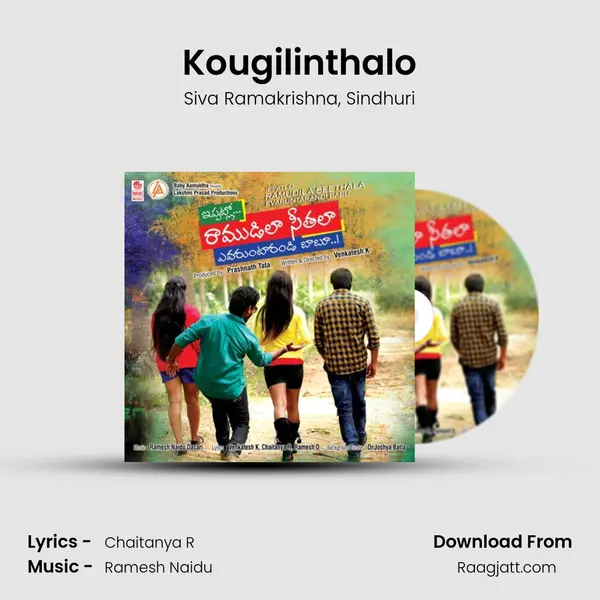 Kougilinthalo mp3 song