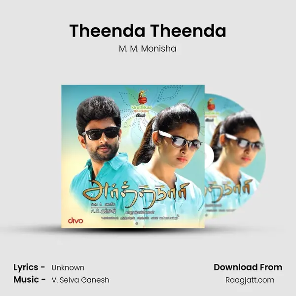 Theenda Theenda mp3 song