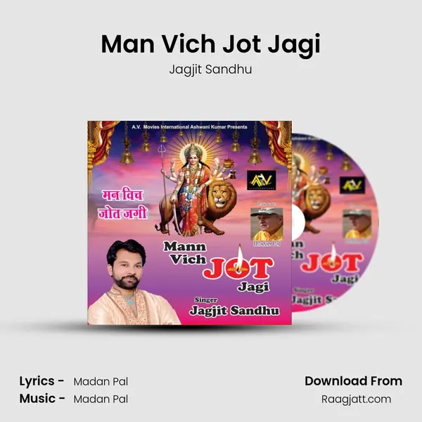 Man Vich Jot Jagi - Jagjit Sandhu album cover 