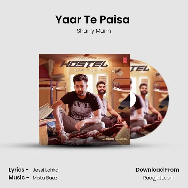 Yaar Te Paisa (Sher) mp3 song