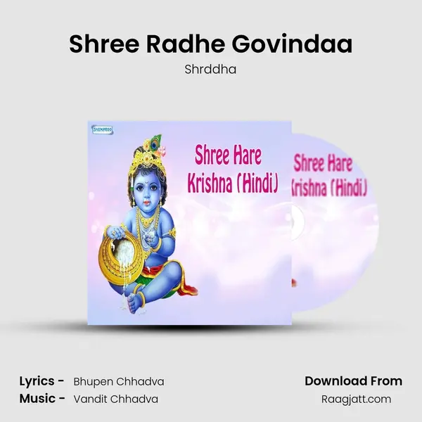 Shree Radhe Govindaa mp3 song