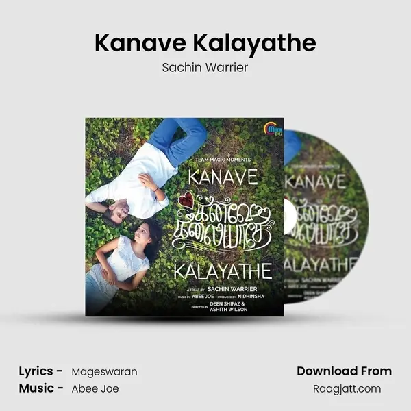 Kanave Kalayathe - Sachin Warrier album cover 