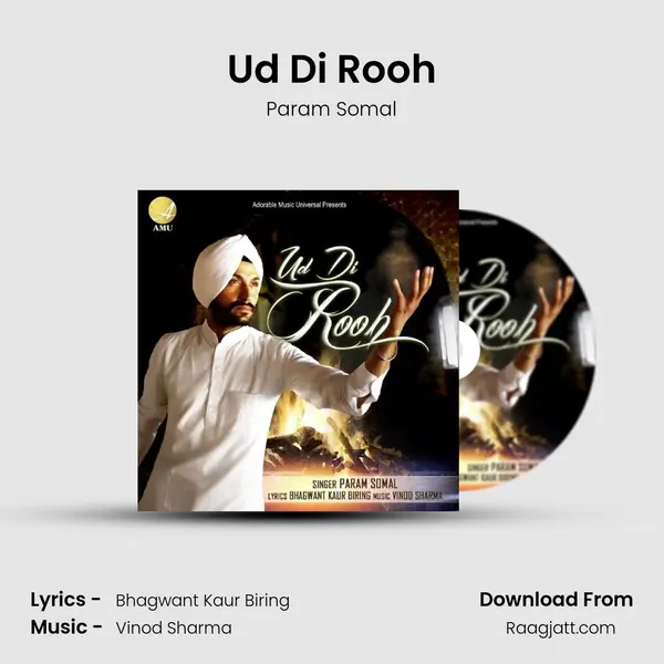 Ud Di Rooh - Param Somal album cover 