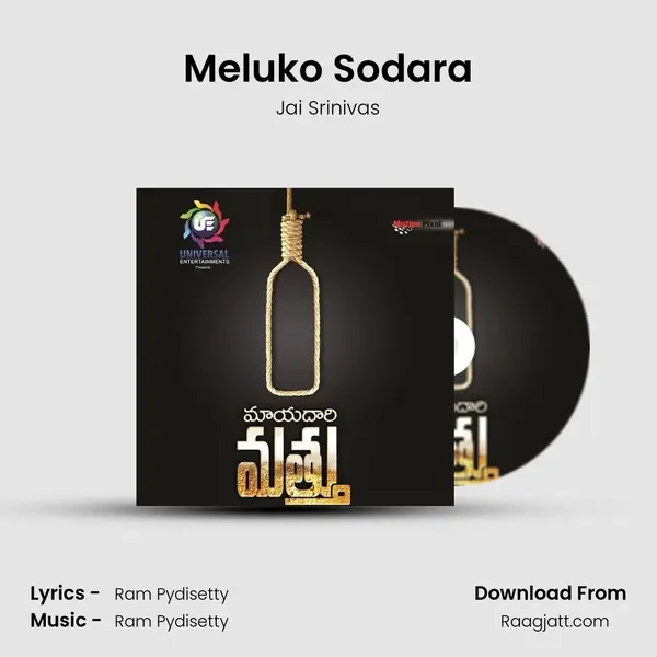 Meluko Sodara mp3 song