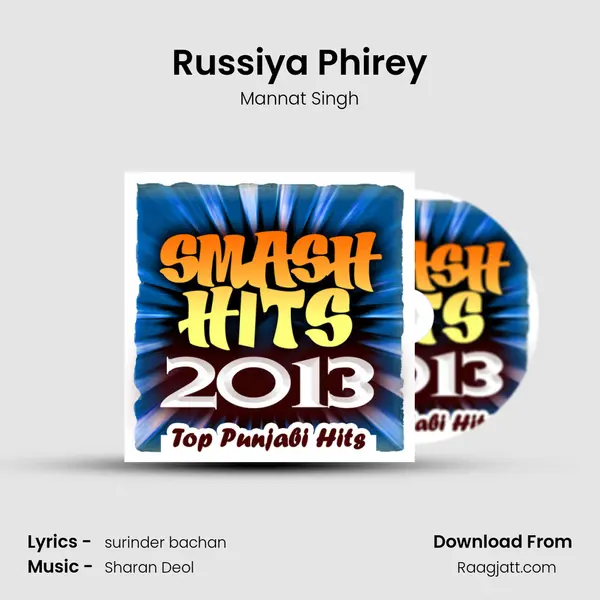 Russiya Phirey mp3 song