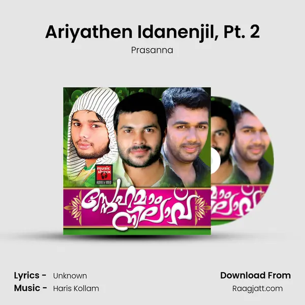 Ariyathen Idanenjil, Pt. 2 - Prasanna album cover 