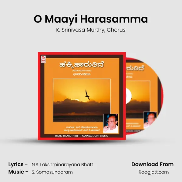 O Maayi Harasamma - K. Srinivasa Murthy album cover 