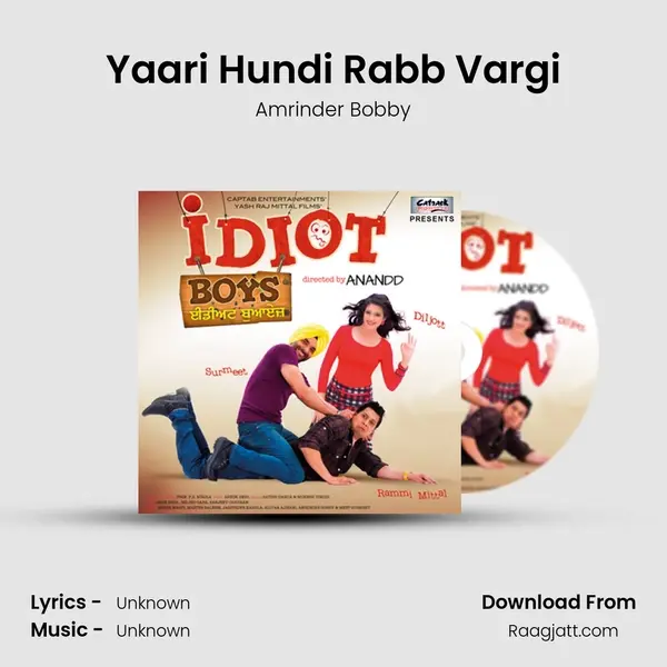 Yaari Hundi Rabb Vargi mp3 song