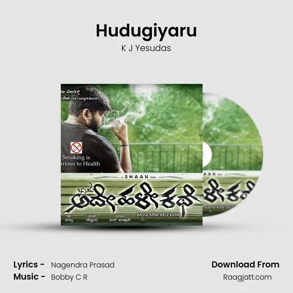 Hudugiyaru - K J Yesudas album cover 