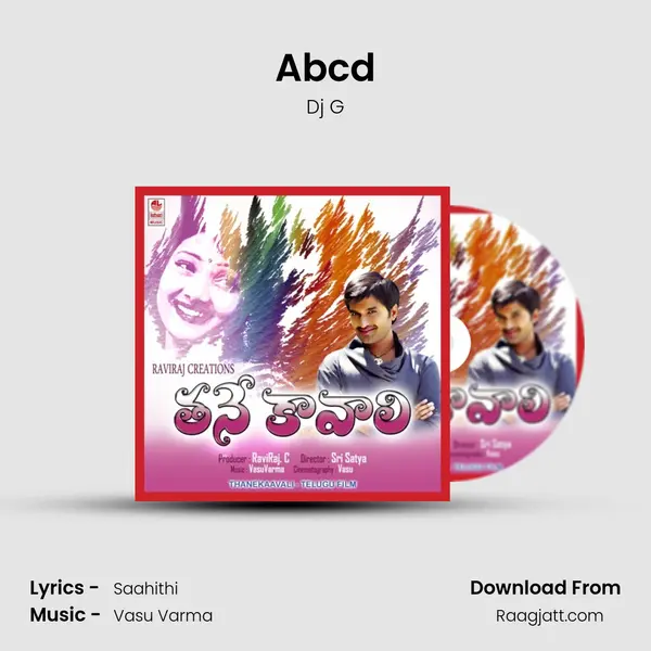 Abcd mp3 song