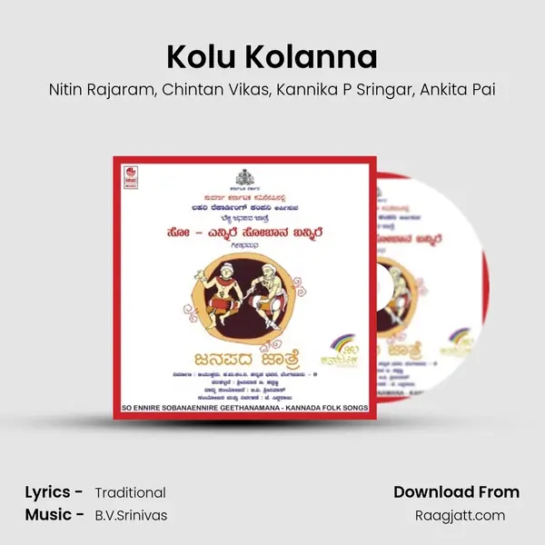 Kolu Kolanna mp3 song