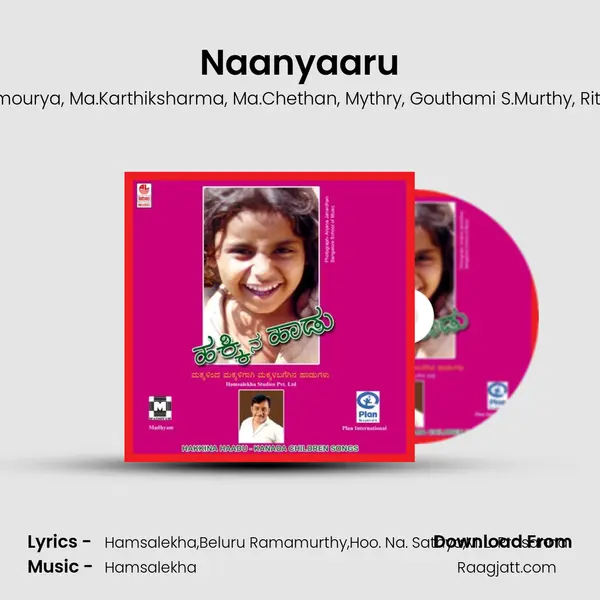 Naanyaaru - Ma.Rohithbhat album cover 